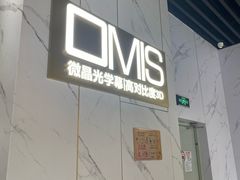 -SFC上影影城(新世界店)