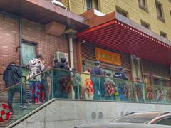 -京天红酒家(虎坊路店)