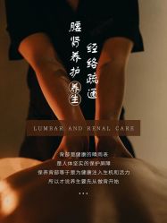 -克丽缇娜