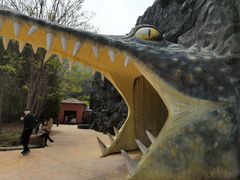 -西安秦岭野生动物园