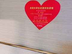 -海底捞火锅(高新活力汇店)