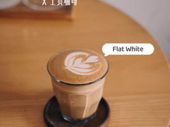 -工页咖啡X COFFEE(龙东路店)