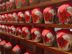 零售区-君悦酒店·1881·北京烤鸭