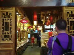 门面-老凯俚酸汤鱼(鸿通城店)
