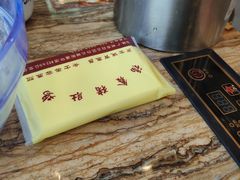 -碧桂园空港凤凰酒店(广州新白云机场店)