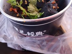 -黑色经典臭豆腐·湖南特产(潇湘文化店)