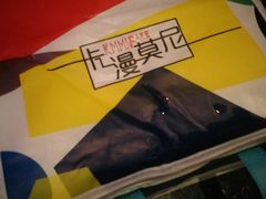 -卡漫莫尼蛋糕(私人定制店)
