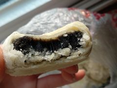 无糖白皮-祥禾饽饽铺·中式糕点(天津河东美福园店)