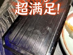 -将太无二·蓝鳍放题·北美寿司(领展购物广场中关村店)