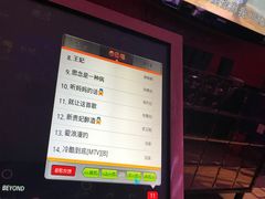 -乐圣量贩KTV自助餐(崇文店)