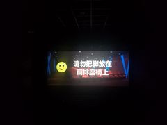 -太原华邦影城(潮流汇店)