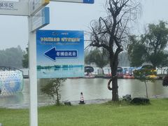 -千龙湖生态旅游度假区