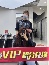 -FINE HAIR 烫染专业设计
