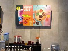 -星巴克(天津凯德天津湾店)