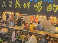 -微醺烤牛·炭火烧烤·精酿啤酒(东郊记忆店)