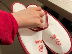 -海底捞火锅(汉峪金谷店)
