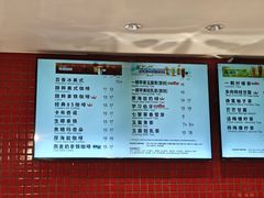 -85度C(南京珠江华海店)