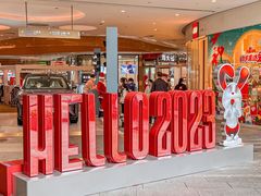 -深圳来福士广场