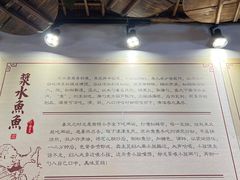 -永兴坊