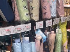 -松雷商业(南岗店)