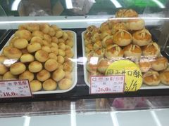 -闻酥园(大慈寺店)