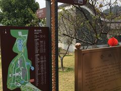-广州神农草堂中医药博物馆