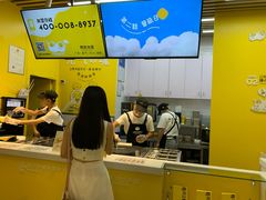 -2颗鸡蛋煎饼(北京路天河城店)