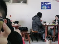 大堂-宝瑞门钉肉饼店