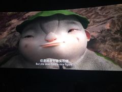 -金逸影城(大悦城IMAX激光店)