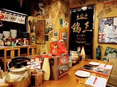 -鸡王拉面店