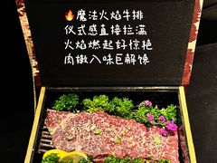 -韩宫宴和牛烤肉(合肥滨湖银泰城店)