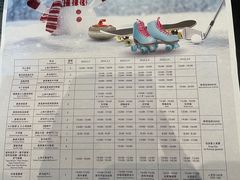 -上海浦东嘉里大酒店
