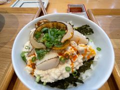 帆立贝豆腐饭-面屋 猪一