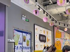 -鲜芋仙(南开大悦城店)