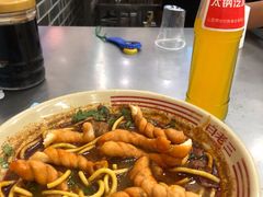 -白老三牛肉丸子面(平阳广场店)