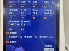 -天型健身工作室(大学城店)