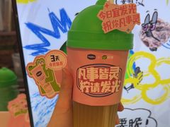 -柠季·手打柠檬茶(静安大悦城北座B1店 )