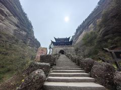 -剑门关风景区