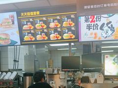 -麦当劳(联盛店)
