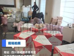 -蚂蚁搬家成都打包搬运公司