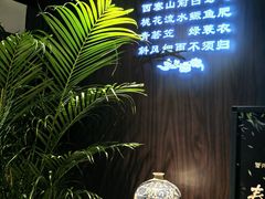-赣南人家·头牌江西菜(劲松店)