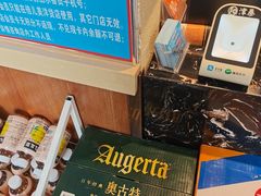 -倍儿美海鲜大排挡·非遗海鲜蒸饺(洋货店)