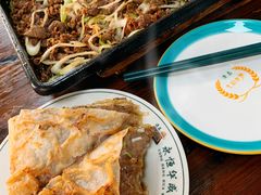 -清真永恒华威肉饼(潘家园店)