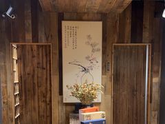 -邈墨茶馆(大兜路1号店)