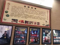 -升艾堂·经络·艾灸·气血(成山路店)