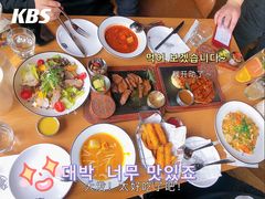 -MR.ROCKY洛奇先生RESTAURANT&BAR(宝安壹方城店)