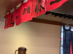-豚王拉面(澳门银河店)