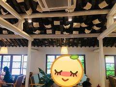 -猫的天空之城概念书店(苏州平江店)