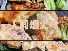 -瑞安第一泡·后街泡泡(虹桥后街店)