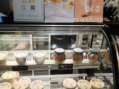 -宝珠奶酪(闵行仲盛店)
